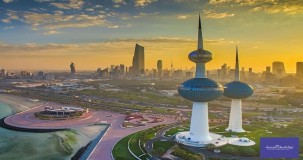 Kuveyt'te Gezilecek Yerler ve Kullanılan Para Birimi